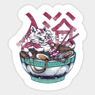 Yakuza ramen cat Sticker